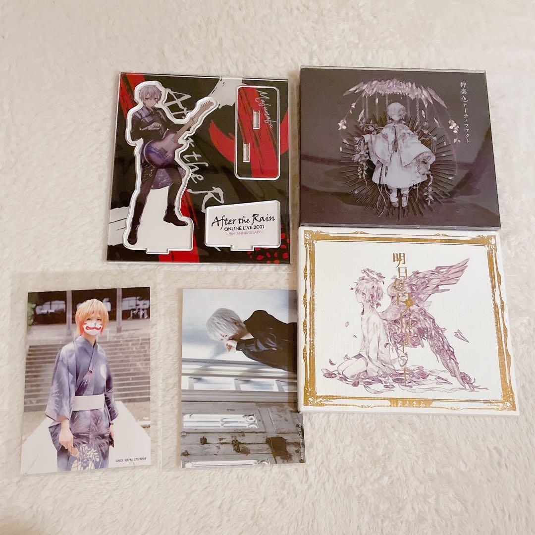 まふまふ グッズ アクキー 缶バッジ クリアファイル ラバーバンド ペンライト