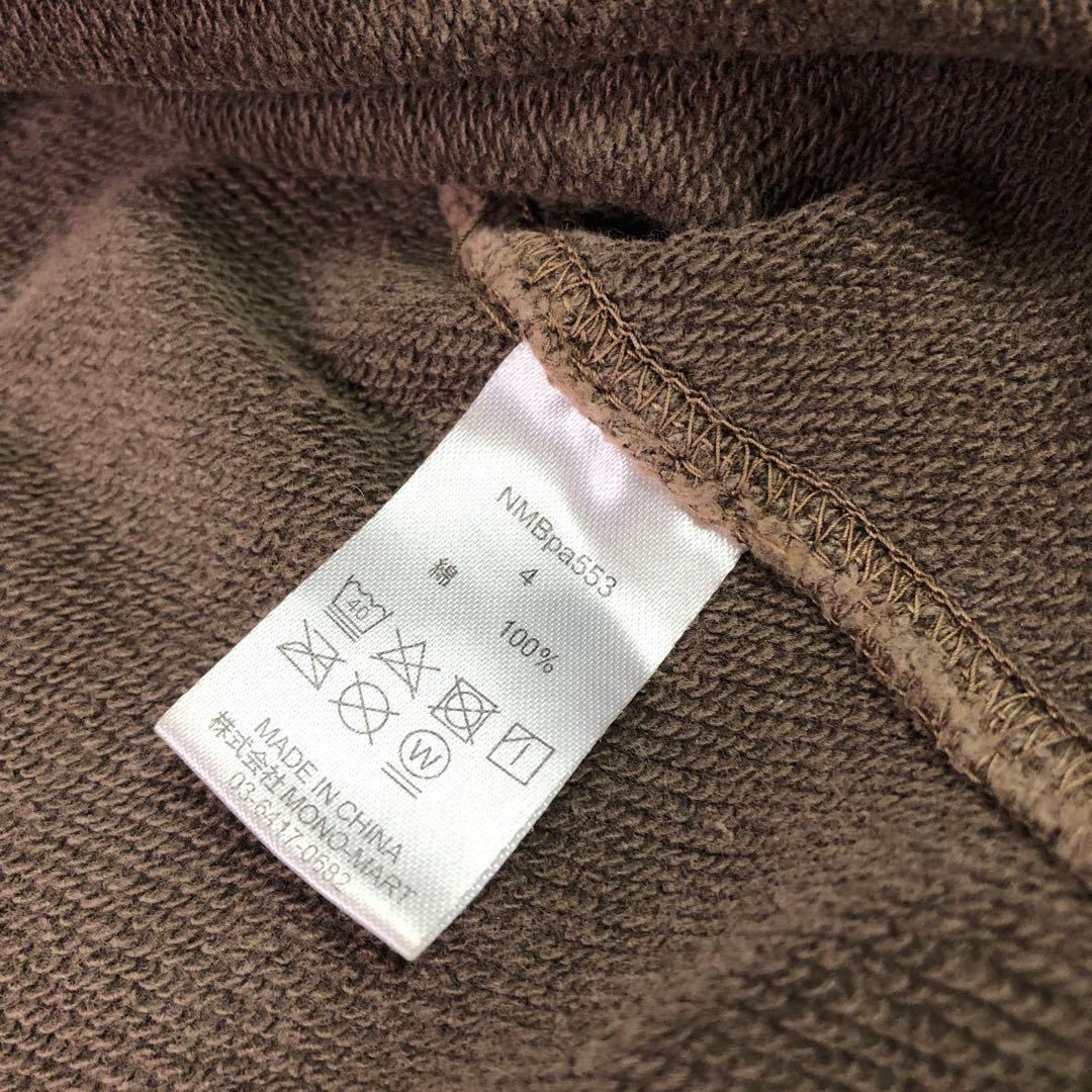 RE：Number(N)ine《ナンバーナイン》エンブレムパーカー