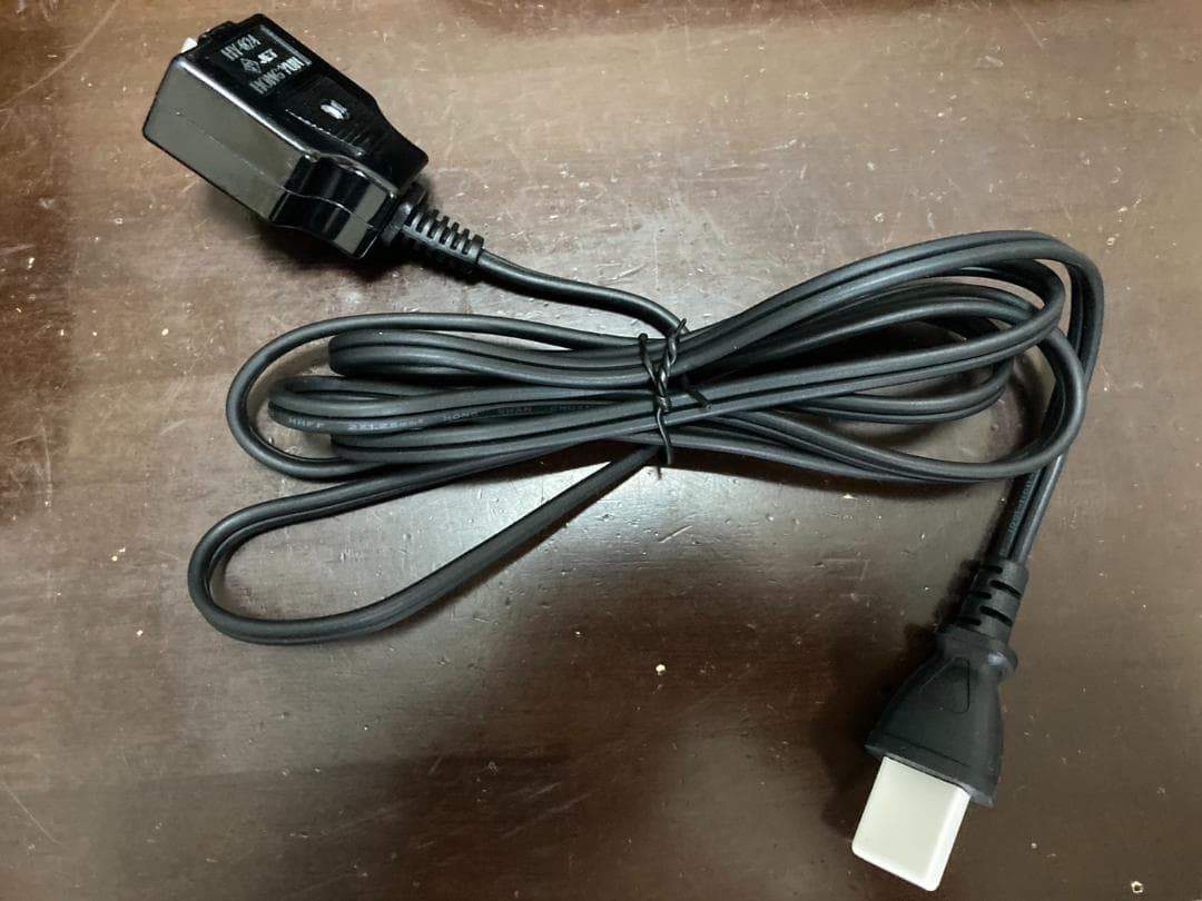 山善 煙の少ない焼き肉グリル -吸煙機能付き- YGMC-FXT130