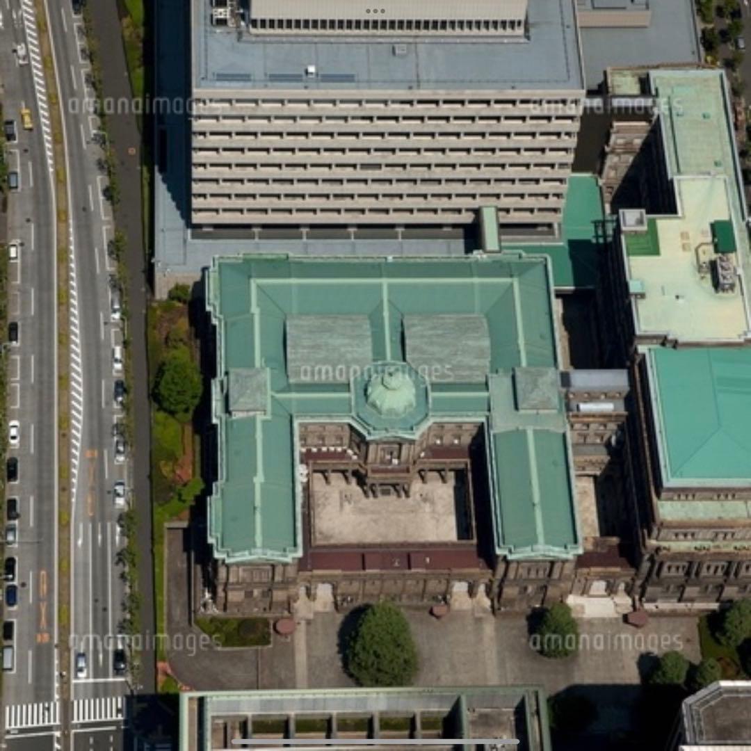 ☆即購入大歓迎デース‼️ 岩倉具視500円札B号券 完全未使用ピン札連番