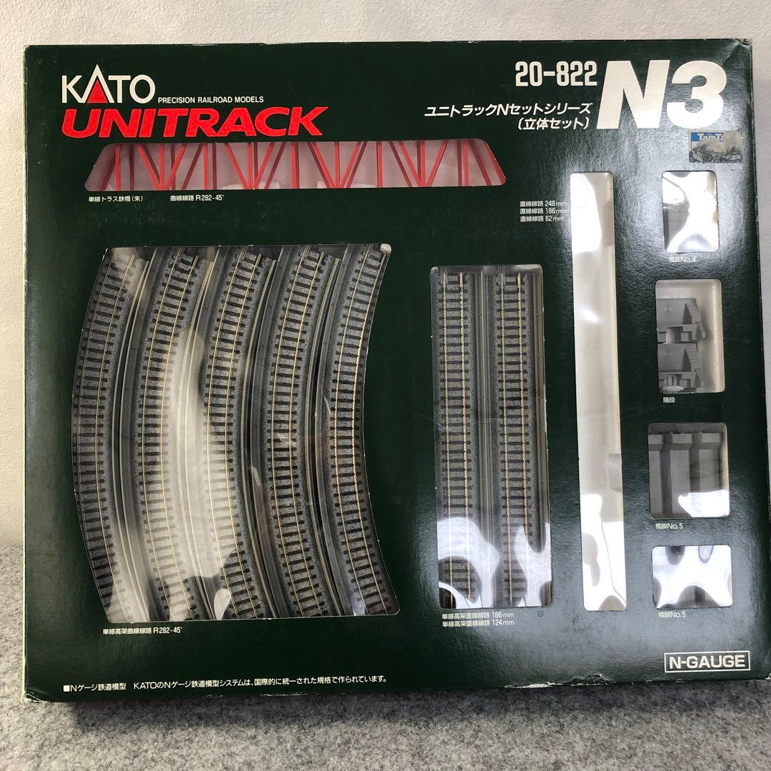 KATO UNTRACK Nゲージ 20-822 単線高架レールセット - メルカリ