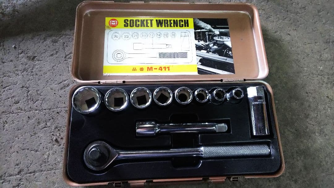 ソケットレンチ MARVEL M-411 ソケットレンチ MARVEL M-411 ソケットレンチ MARVEL M-411 ソケット
