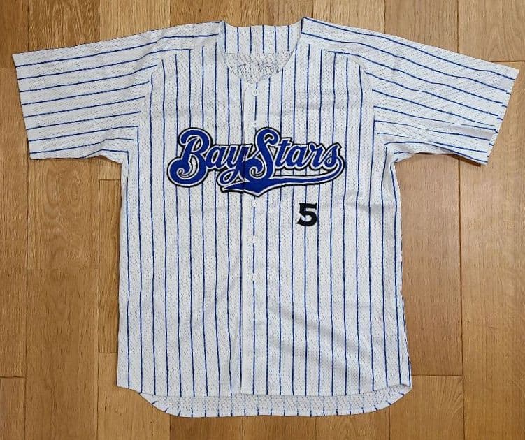 新品】元横浜DeNAベイスターズ 石井琢朗コーチ 復刻ユニフォーム XO