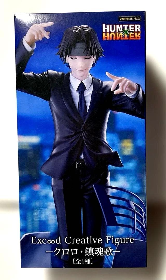 最新プライズフィギュア　美少女フィギュア　まとめ売り