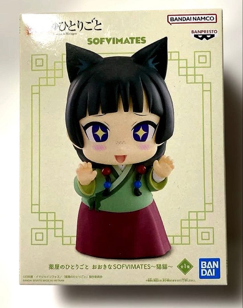 最新プライズフィギュア　美少女フィギュア　まとめ売り