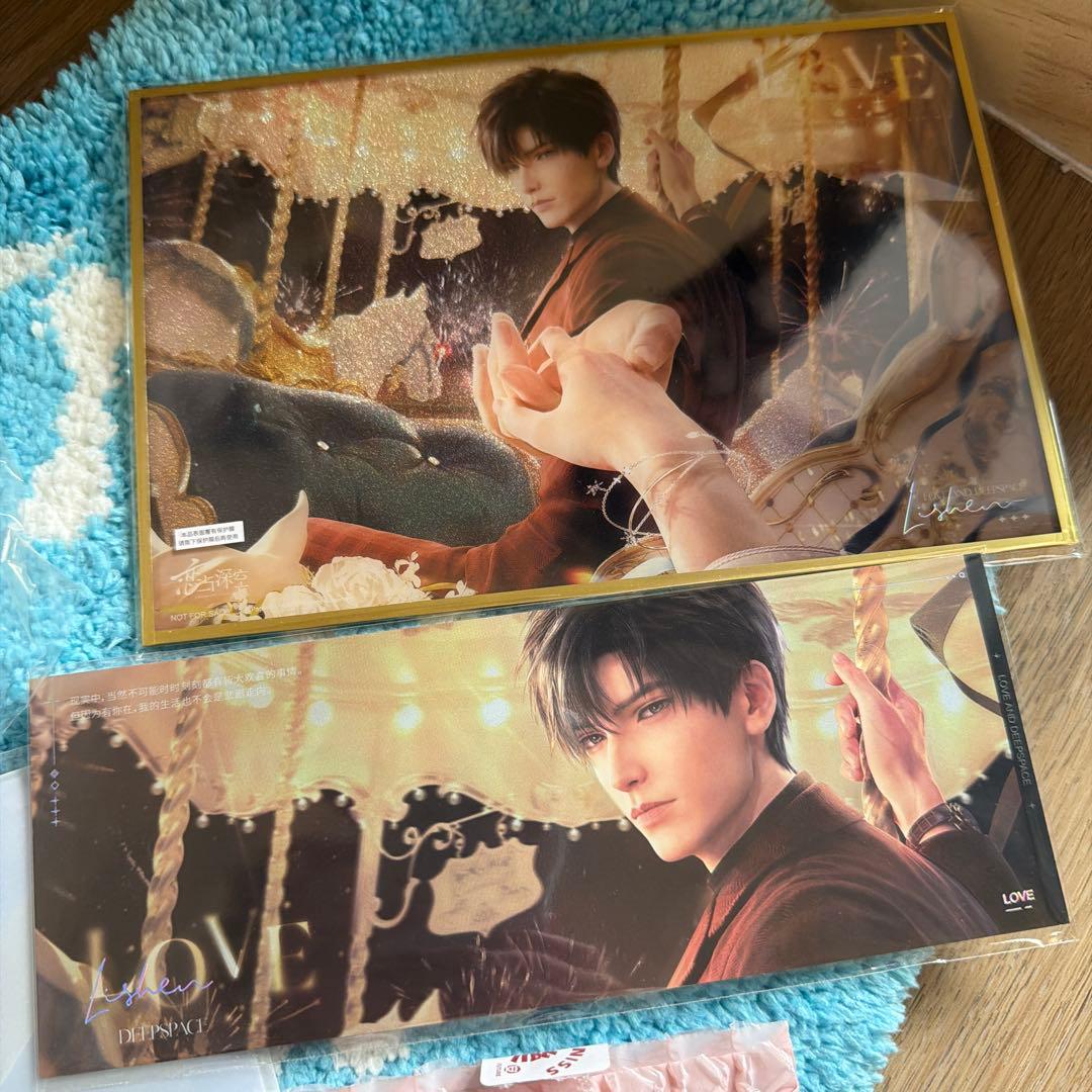 恋と深空 中国限定 VIP2025ギフト レイセット