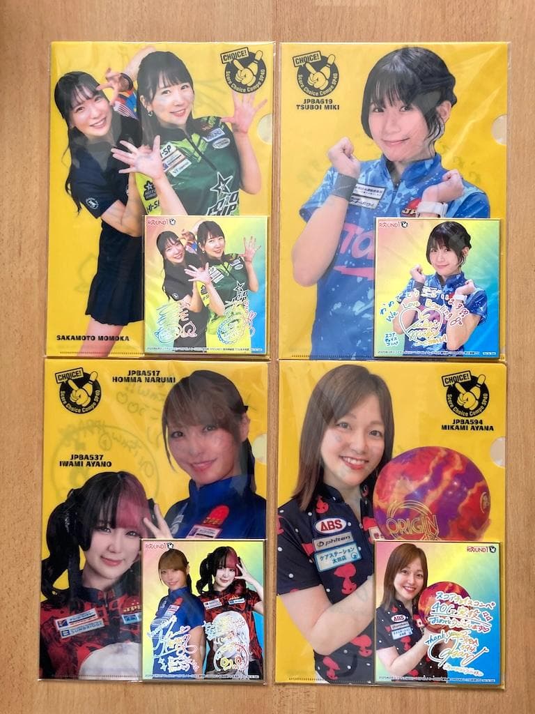 Pリーグボウラー”クリアファイル＋メッセージカード”セット
