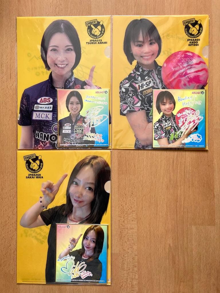 Pリーグボウラー”クリアファイル＋メッセージカード”セット