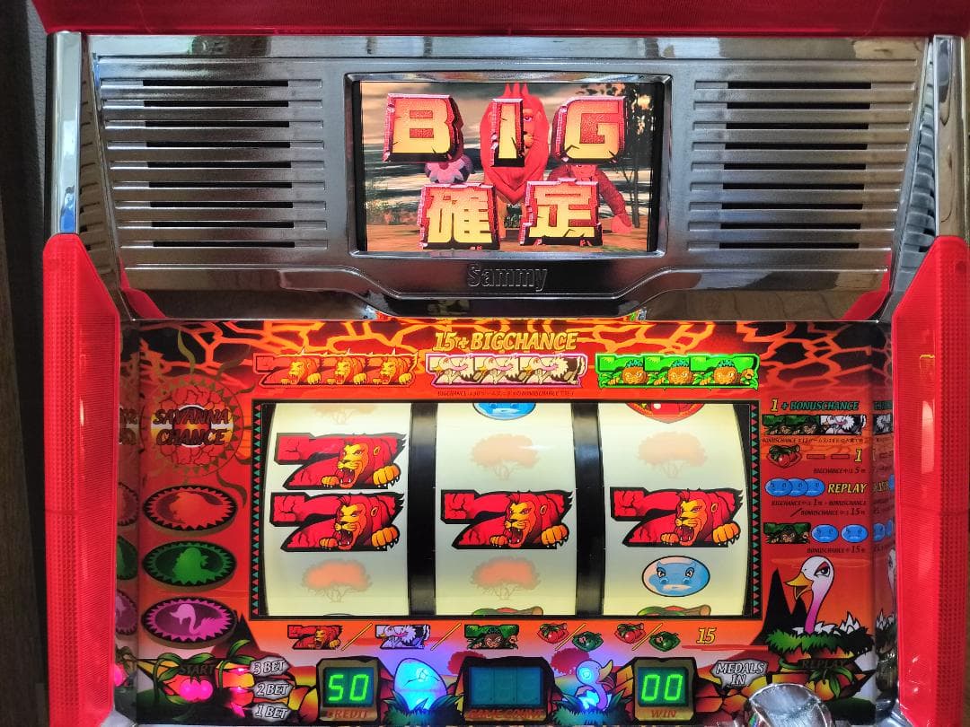 【パチスロ実機】サミー★猛獣王S【不要機付】爆裂AT機・４号機・人気台