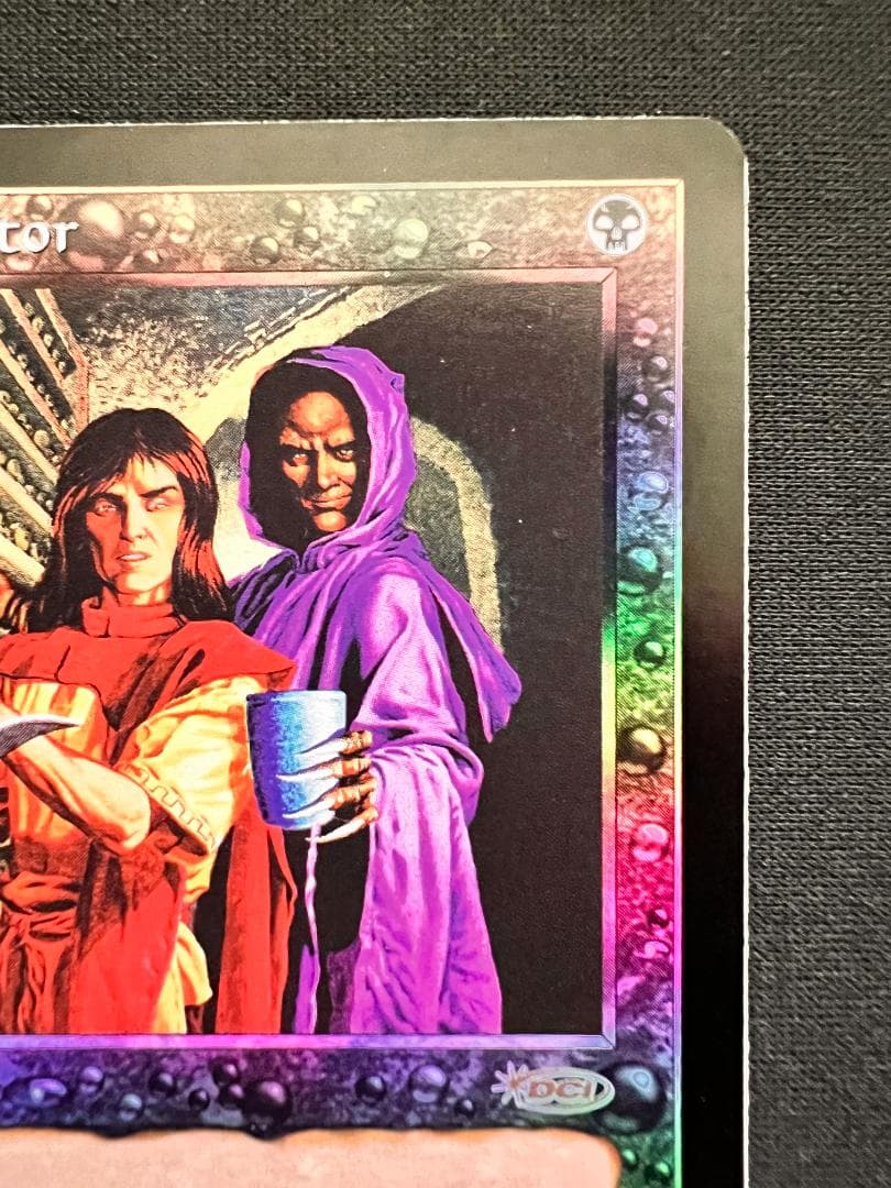 foil 「ジャッジ褒賞」吸血の教示者/Vampiric Tutor