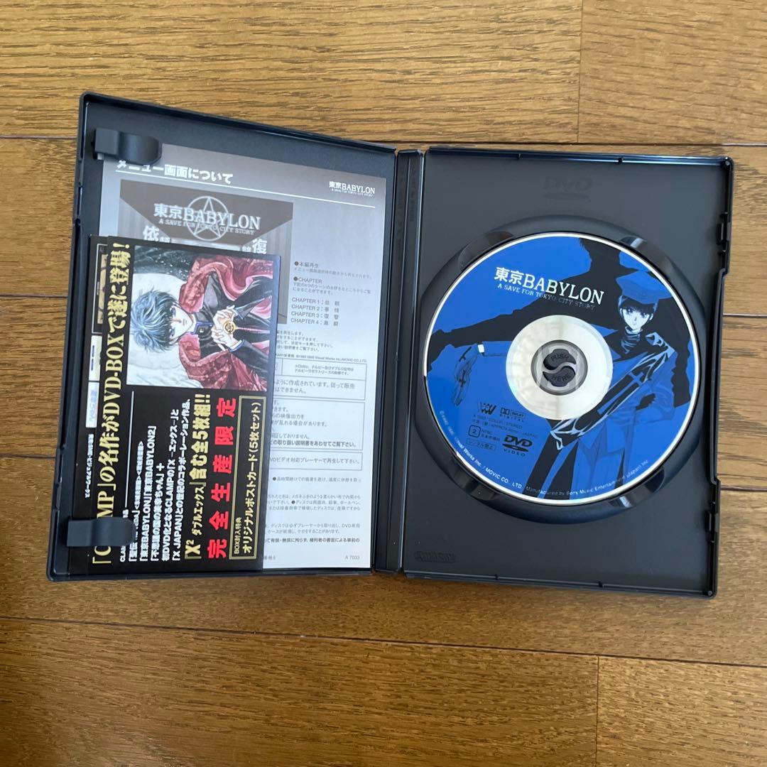 日*9様 CLAMP DVD COLLECTION 5巻セット