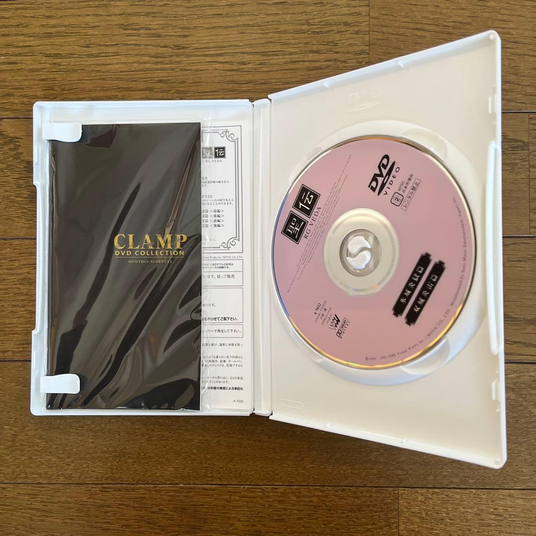 日*9様 CLAMP DVD COLLECTION 5巻セット
