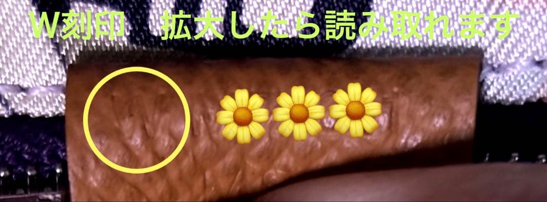 こ専用です(^-^)他の方はご購入をお控えくださいませ。 - メルカリ