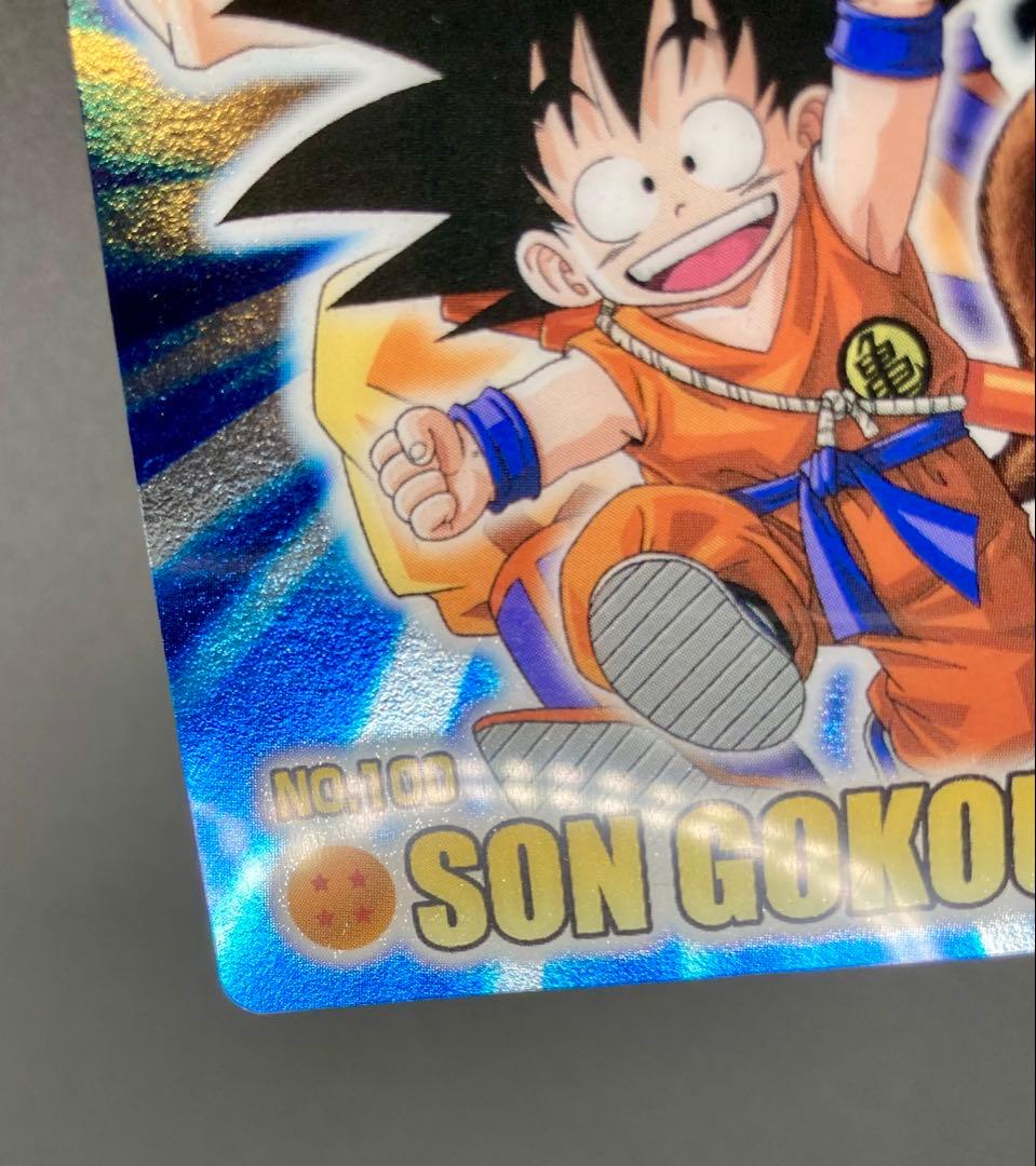 ドラゴンボール カードグミ 2004 No.100 SON GOKOU