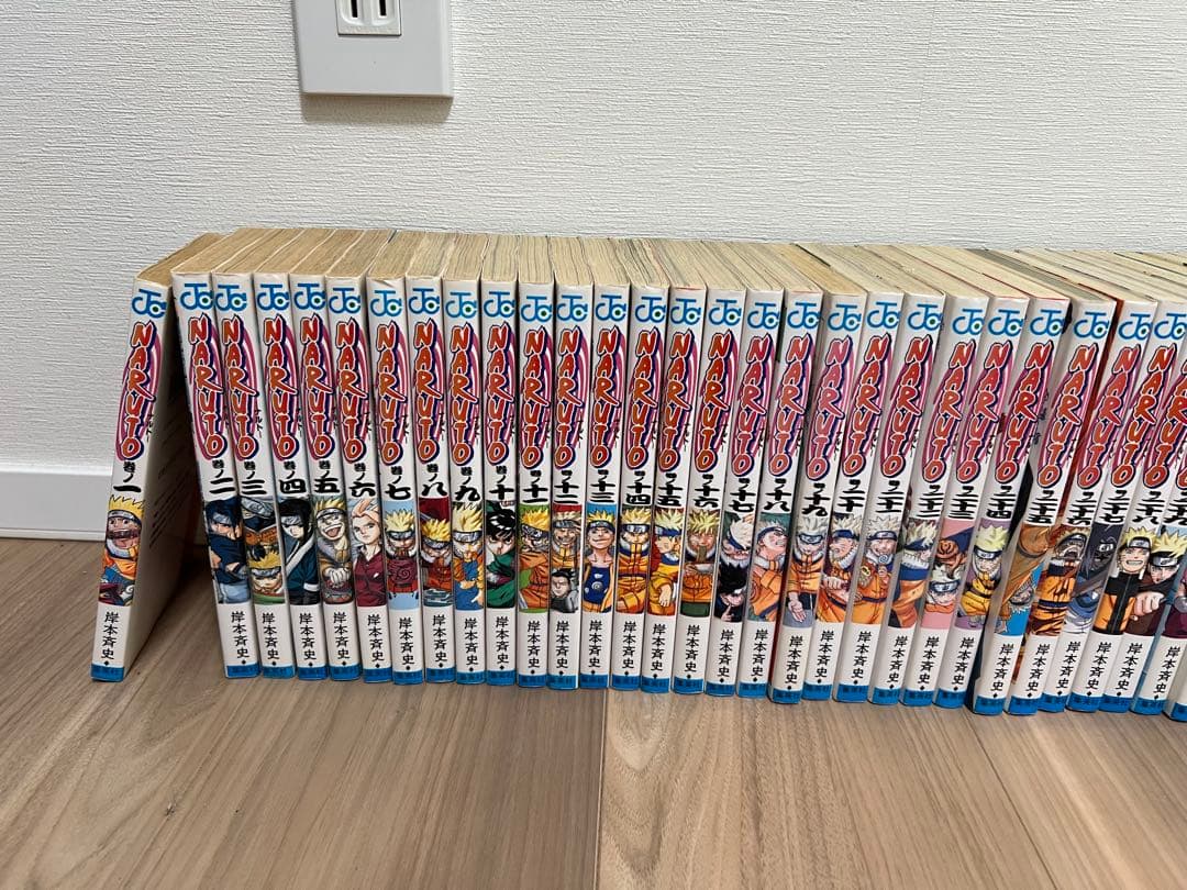 NARUTO 全巻 セット おまけ 外伝 BORUTO - メルカリ