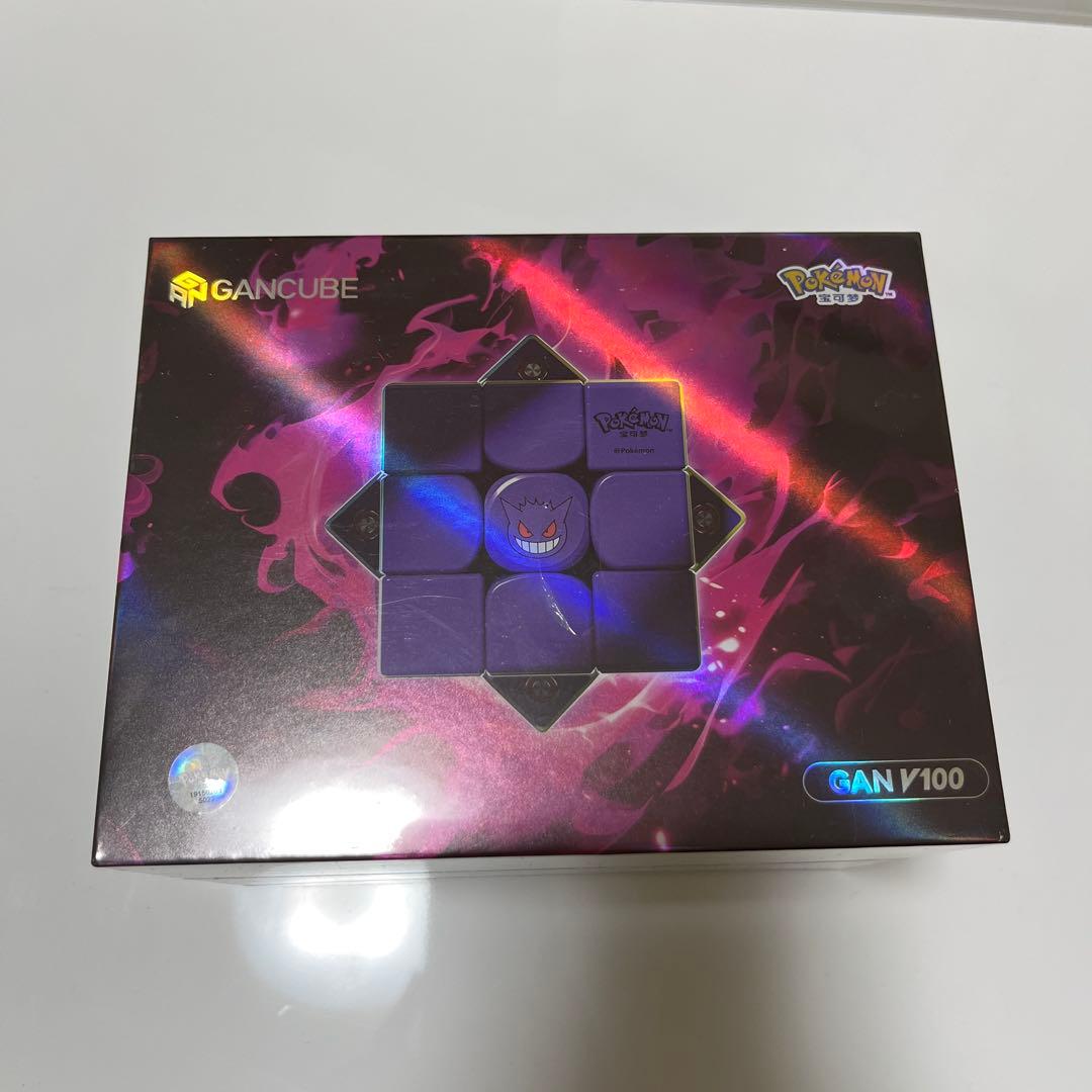ルービックキューブ GAN V100 ポケモンコラボ - メルカリ