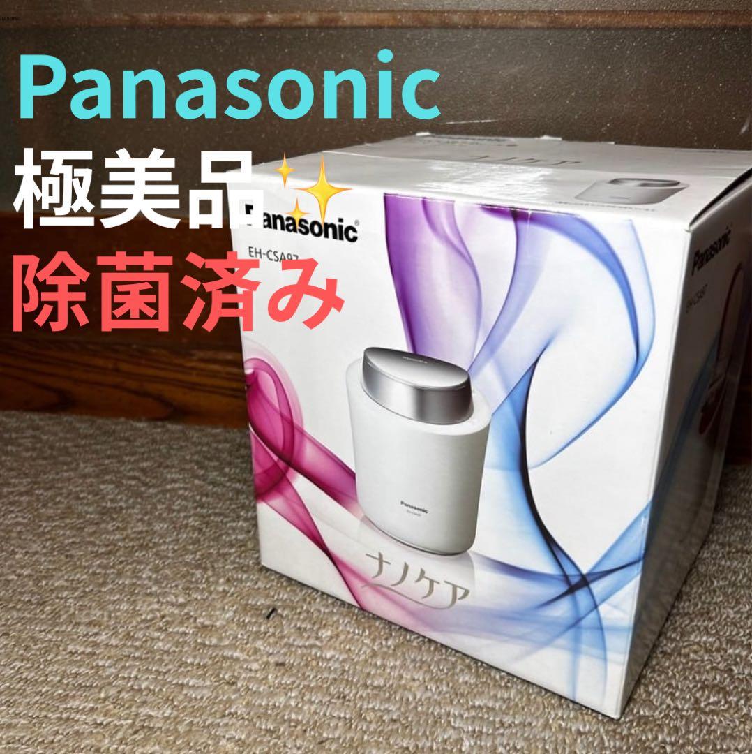 【極美品】Panasonic フェイスイオンスチーマ EH-CSA97 EH-SA97-P フェイススチーマー ナノケア ピンク調 Panasonic