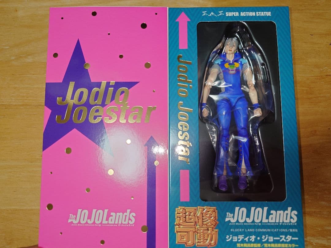 超像可動The JOJO Lands ジョディオジョースター限定パッケージ - メルカリ