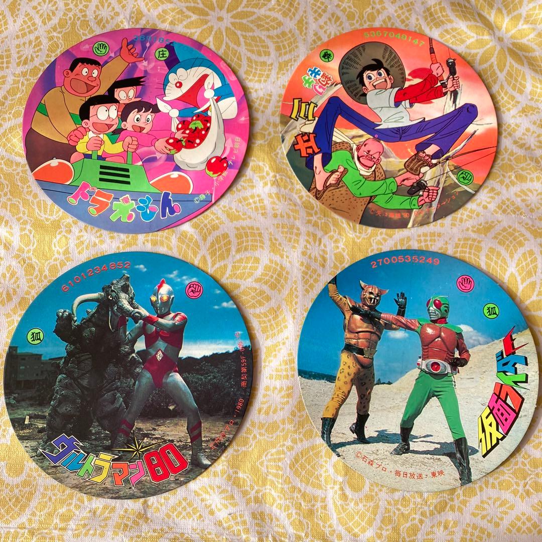 めんこ ドラえもん 仮面ライダー ウルトラマン80 釣りキチ三平 昭和