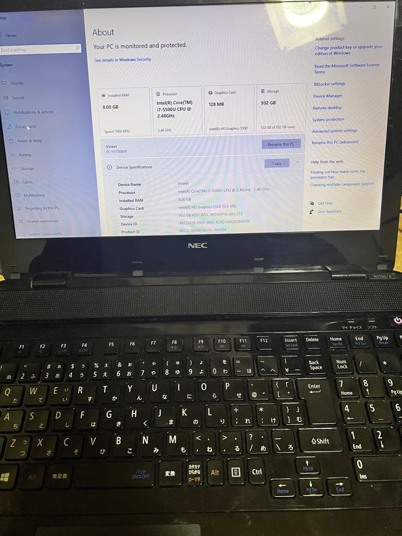 NEC LaVie Corei7 メモリ8GB HDD1000GB NEC LAVIE Direct NS Core i7・1TB HDD・8GBメモリ・ブルーレイ