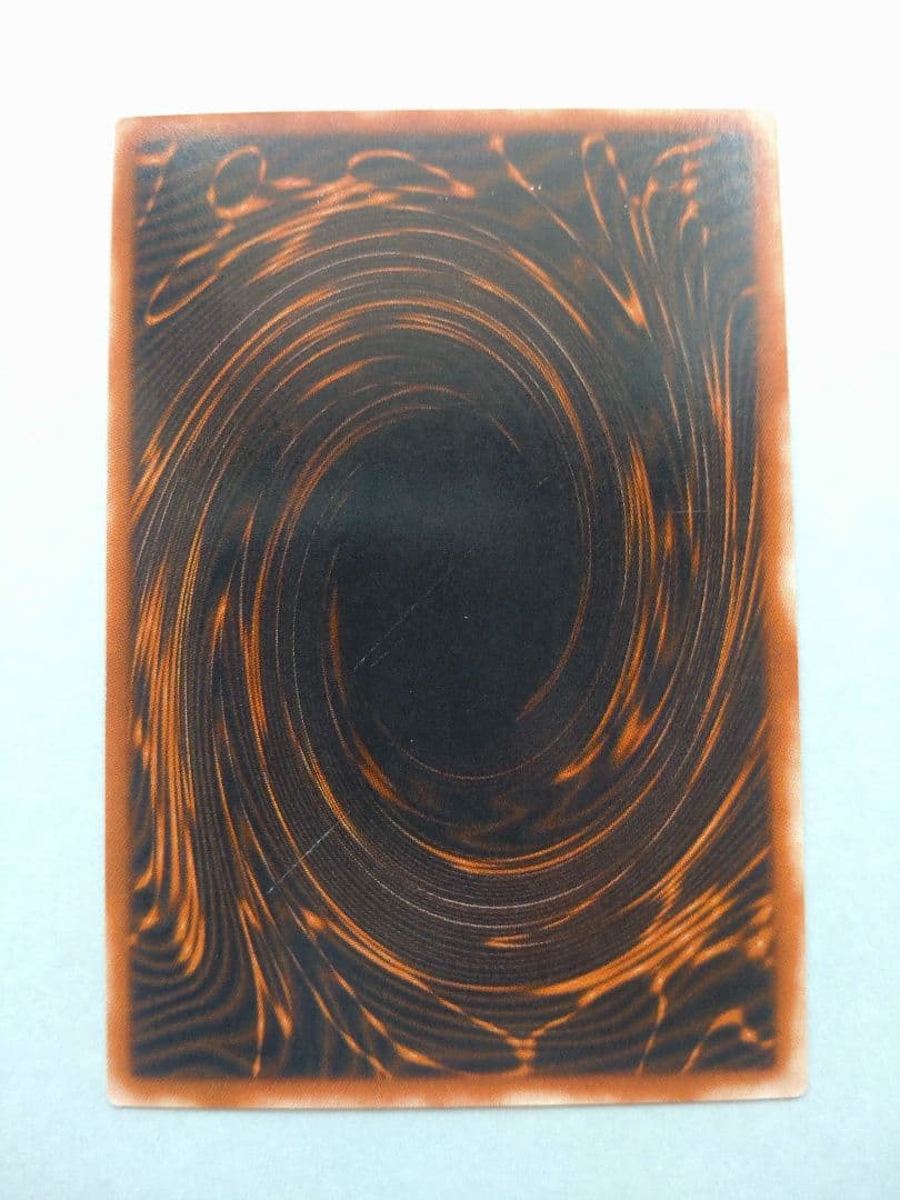 遊戯王】三幻神 オシリス・オベリスク・ラー 初期 G4 美品 ワン