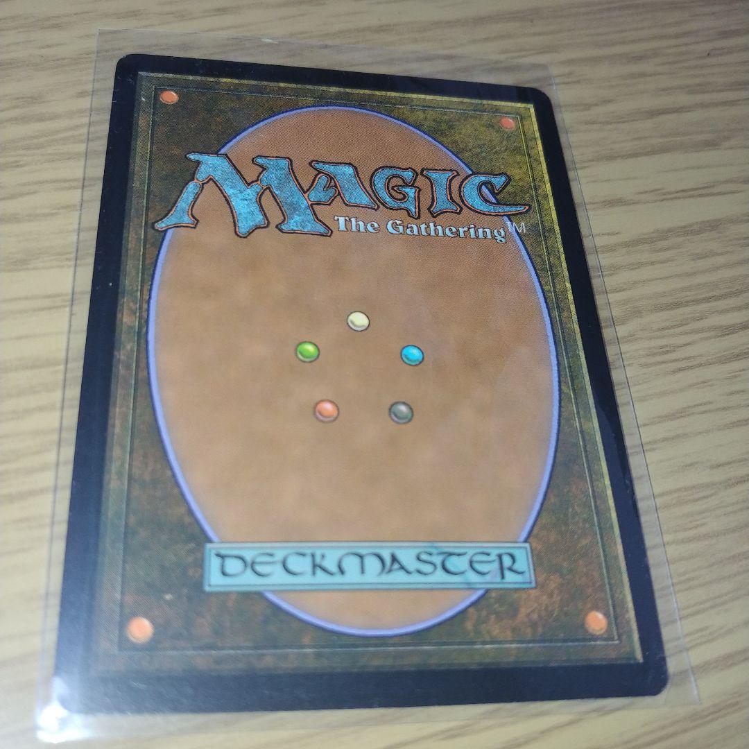 m*e様 氷冠のヒルダ ドイツ語版　プロモ 版　foil