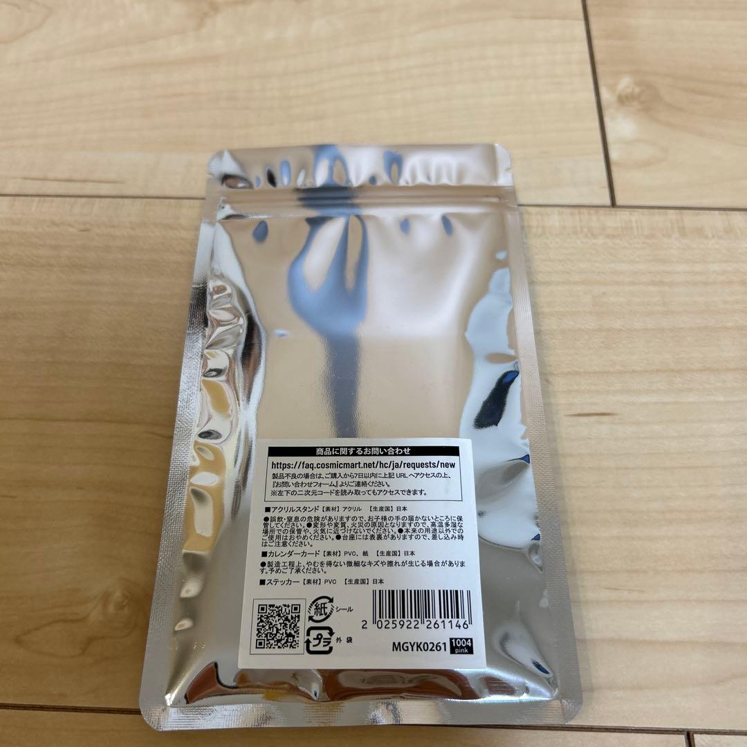 YUKI FANTASISTA YUKINCORNISTA アクリルスタンド