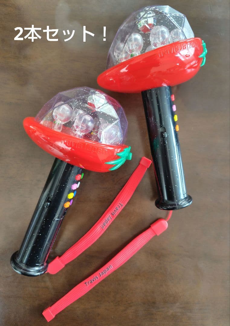 Travis Japan ペンライト2本セット (落下物オマケ付き) - メルカリ