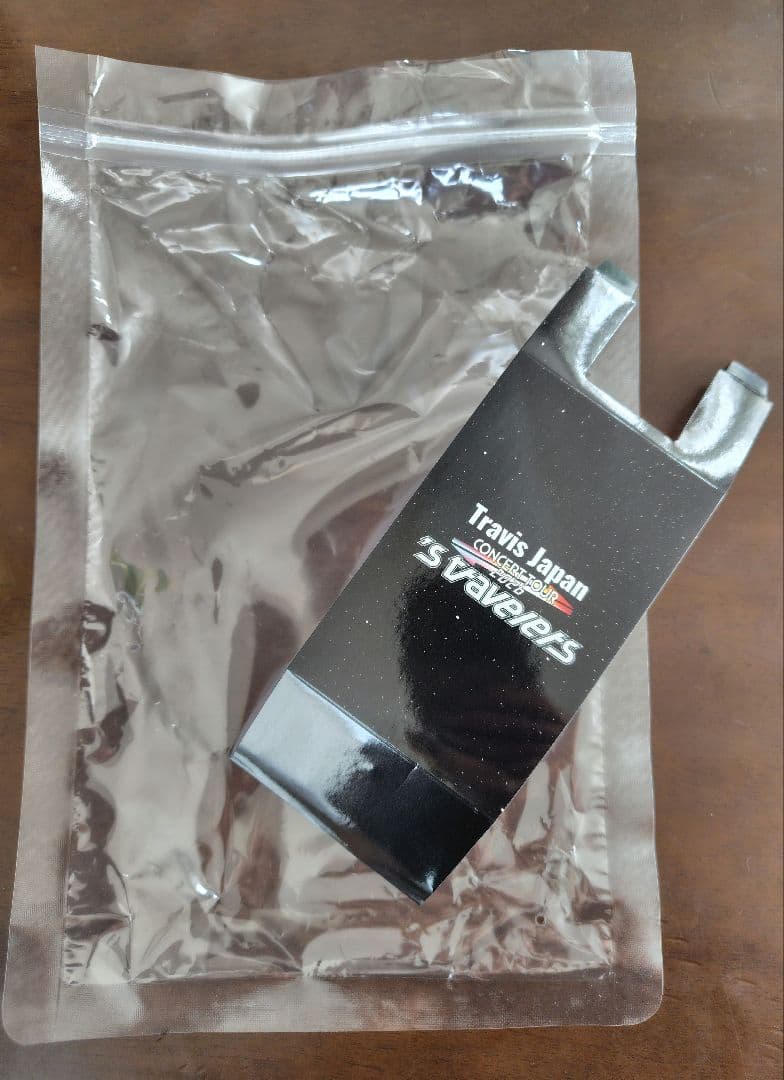 Travis Japan ペンライト2本セット (落下物オマケ付き) - メルカリ