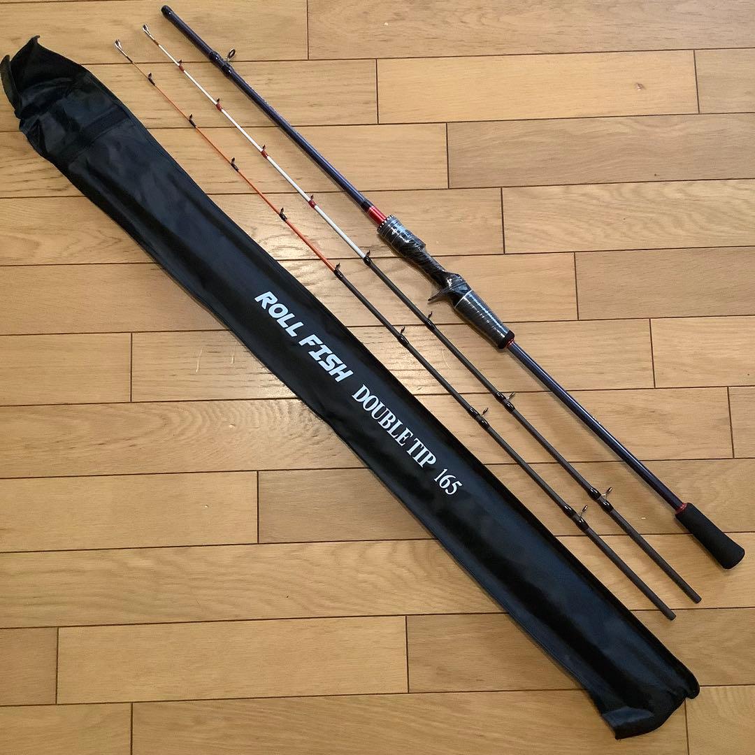 2WAY 1.65m 2ピースMAX300g&デジタルカウンター付ベイトリール