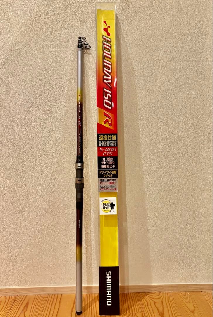 シマノ HOLIDAY ISO R 5-400PTS ホリデーイソ磯竿 ジャンク - メルカリ