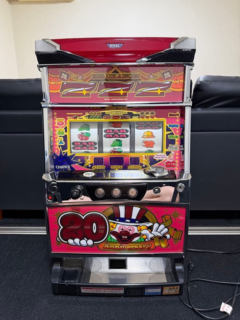 アイムジャグラーEX アニバーサリーエディション【不要機付】