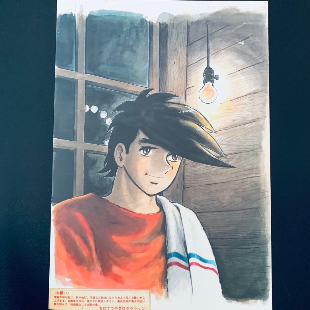 あしたのジョー 複製原画 矢吹丈 ちばてつや JO - メルカリ