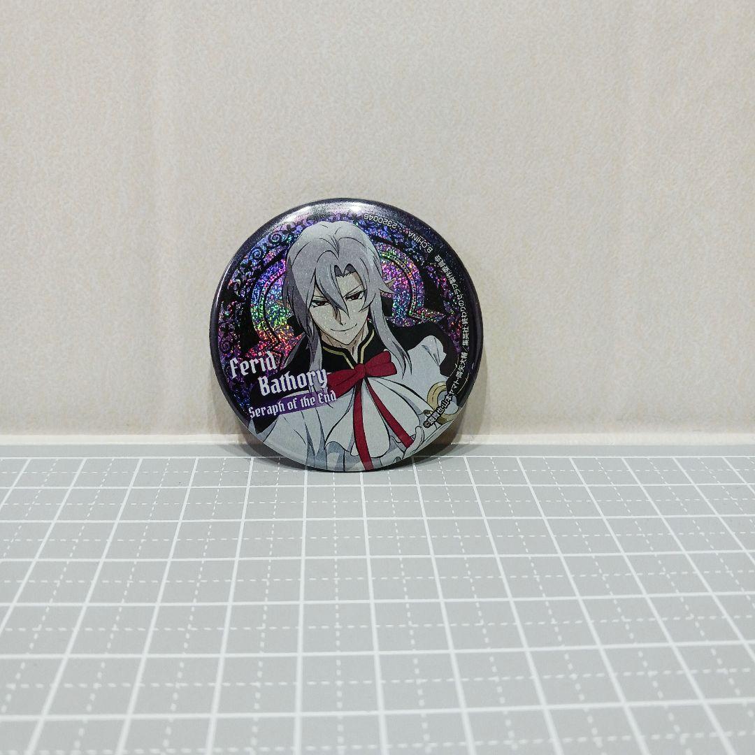 終わりのセラフ フェリド ホログラム 缶バッジ - メルカリ