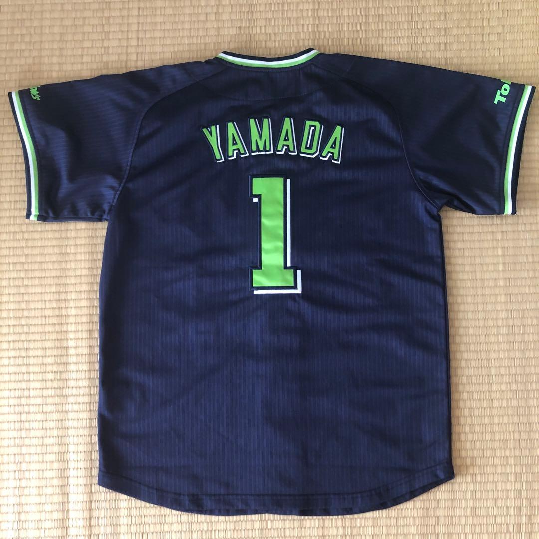 山田哲人選手 東京ヤクルトスワローズ ユニフォーム ビジター Sサイズ