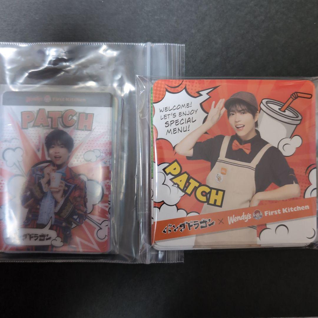 パンダドラゴン グッズまとめ