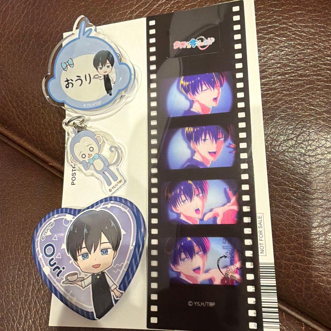 多聞くん今どっち 坂口桜利 コラボカフェ ハート缶バッジ お名前バッジ