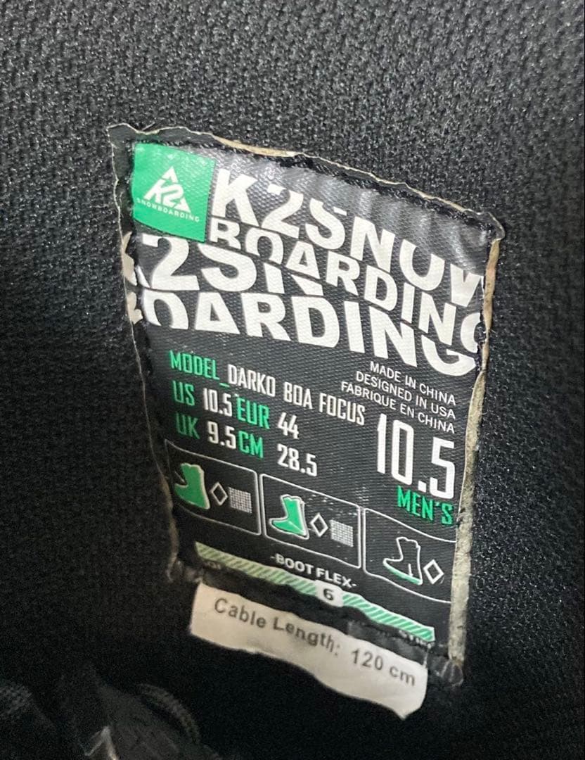 K2 DARKO BOA FOCUS 28.5cm スノーボードブーツ ケース付