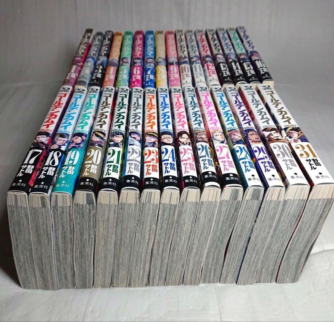 ゴールデンカムイ 全巻セット 2巻以外初版 公式ファンブック付き