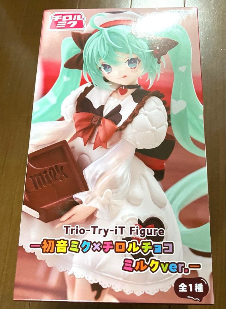 初音ミク×チロルミルクver. &Fashion フィギュア Outdoor - メルカリ