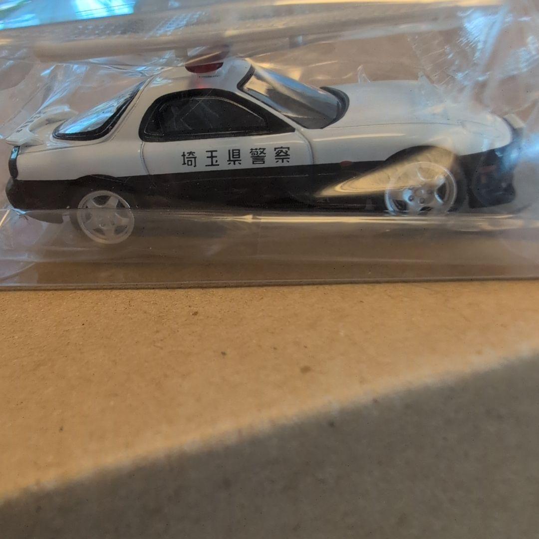 トミカリミテッドヴィンテージネオ スープラ/RX-7パトロールカー等3台