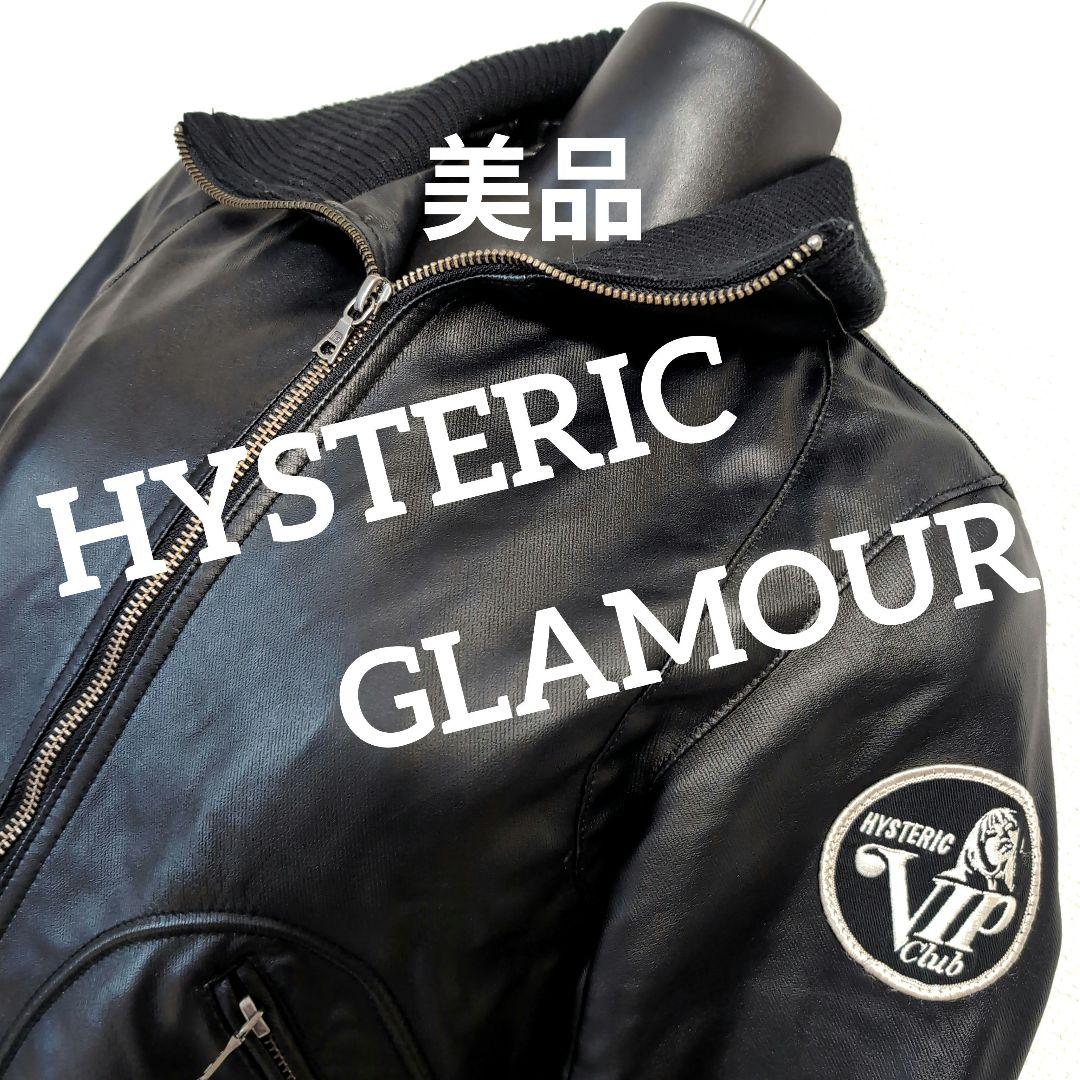 ef2 HYSTERIC GLAMOUR 黒 レザージャケット レディースM相当 HYSTERIC ROLLERSワッペン ショートレザーブルゾン|HYSTERIC GLAMOUR