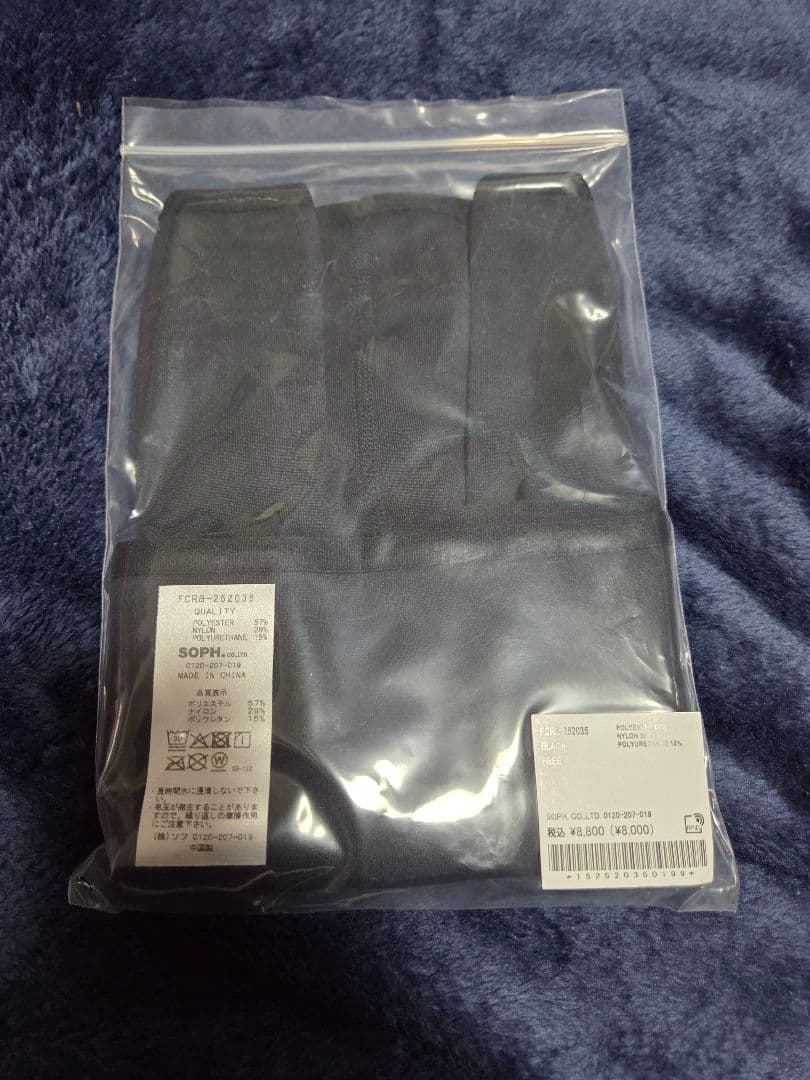 小物 F.C.Real Bristol STRETCH FLEECE NECKGAIT