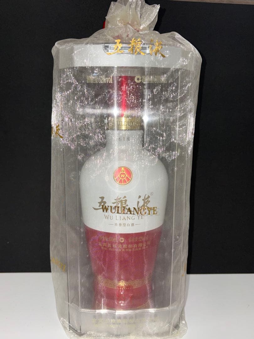 五粮液 中国酒 白酒 WULIANGYE 未開封品 2022年 - メルカリ