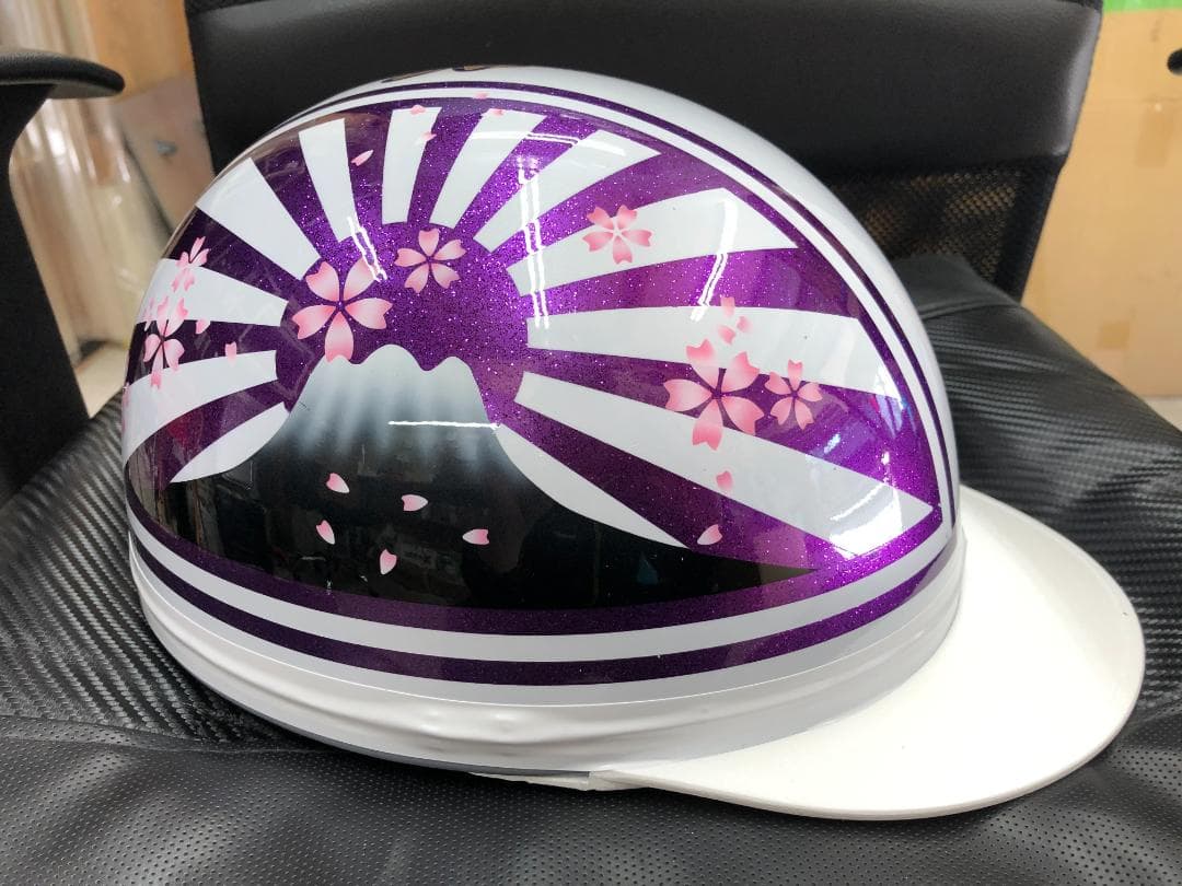 コルク半 カスタム 富士日章 三つボタン 白紫 ラメ 桜 高級クリヤ送料