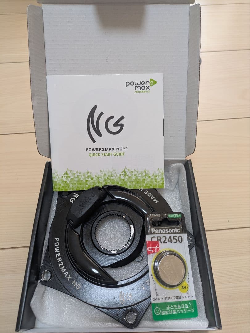 POWER2MAX NGeco パワーメーター pcd144 - メルカリ