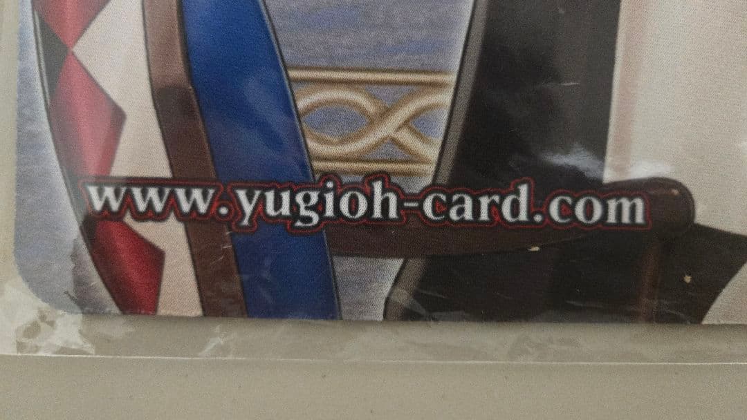 遊戯王公式 ドラゴンメイドのお心づくし プレイマット