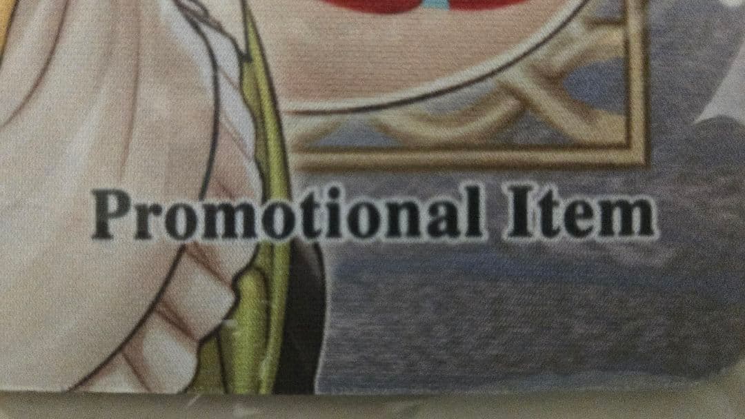 遊戯王公式 ドラゴンメイドのお心づくし プレイマット