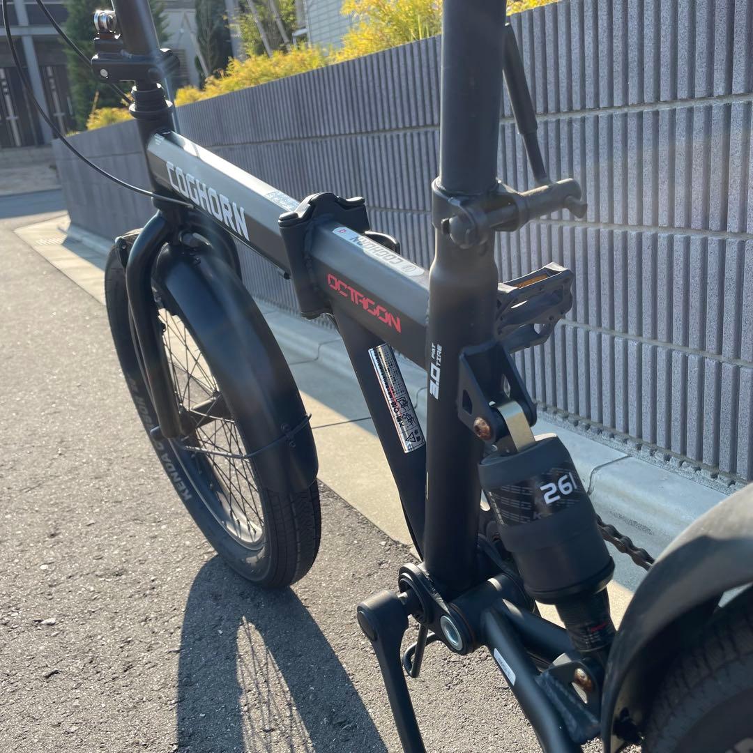 COGHORN コグホーン 折りたたみ自転車 ブラック - メルカリ