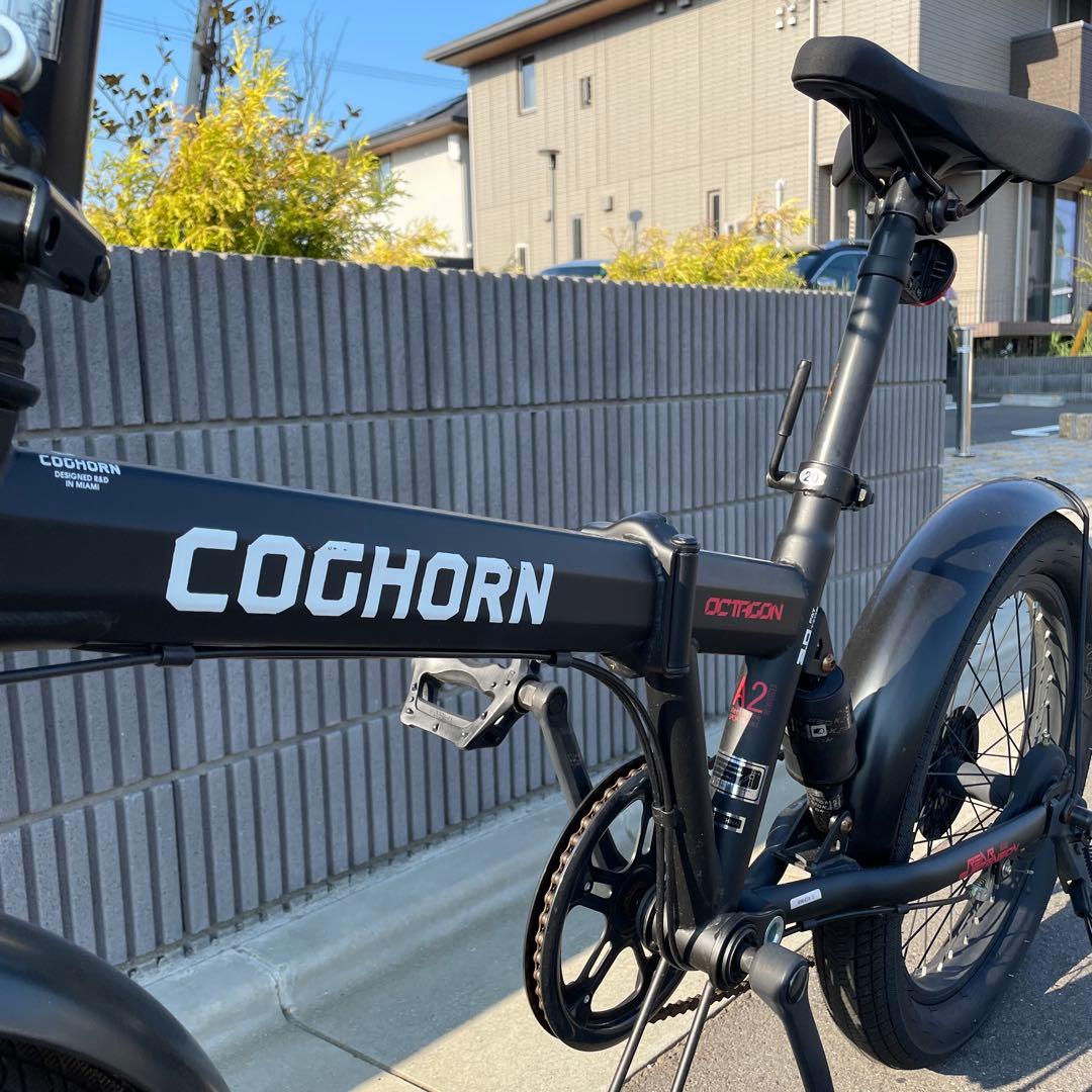 COGHORN コグホーン 折りたたみ自転車 ブラック - メルカリ